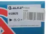 Дзеркало заднього виду Nissan Note 12- (R) (електро) ALKAR 6128670 (фото 2)