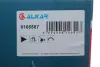 Дзеркало заднього виду Nissan Note 06-12 (R) (механіка) ALKAR 6165587 (фото 2)