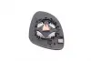 Скло дзеркала Seat Alhambra/VW Sharan 10-/Skoda Yeti 09-/VW Tiguan 07- (R) ALKAR 6402136 (фото 2)