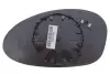 Скло дзеркала (з підігрівом) (R) BMW 1 (E81/E87/E88/E82)/3 (E90/E91/E93/E92) 04-13 ALKAR 6412541 (фото 4)