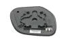 Скло дзеркала (з підігрівом) Citroen C-Crosser/Peugeot 4007 2.0/2.2 HDi/2.4 16V 07- (L) ALKAR 6431859 (фото 2)