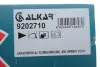 Дзеркало заднього виду MB Vito (W639) 03- (R) (механіка) ALKAR 9202710 (фото 2)