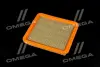 Фільтр повітряний Chery Tiggo 1.6/1.8/2.0 16V 05- (з сіткою) ALPHA FILTER AF1839s (фото 3)