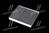Фільтр салону Skoda Fabia/Roomster/VW Polo 99-10 (вугільний) ALPHA FILTER AF5006a (фото 3)