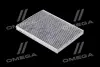 Фільтр салону ALPHA FILTER AF5032a (фото 1)