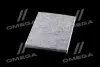 Фільтр салону ALPHA FILTER AF5032a (фото 4)