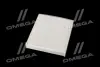 Фільтр салону Lexus NX 21-/ES/RX/UX/Mazda CX-9/Subaru Impreza/Toyota Camry/C-HR/Corolla/Rav4 16- ALPHA FILTER AF5086 (фото 2)