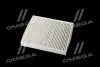 Фільтр салону Lexus NX 21-/ES/RX/UX/Mazda CX-9/Subaru Impreza/Toyota Camry/C-HR/Corolla/Rav4 16- ALPHA FILTER AF5086 (фото 3)
