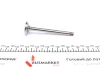 Клапан (випуск) VW LT 28-35/40-55 2.4D/VW T3 1.6D-96 (31.2x8x104.6) (азотований))) AMP PAUD011-A-0-N (фото 3)
