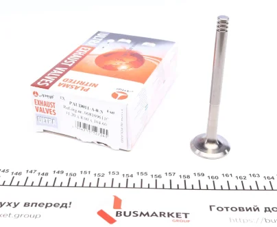 Клапан (випуск) VW LT 28-35/40-55 2.4D/VW T3 1.6D-96 (31.2x8x104.6) (азотований))) AMP PAUD011-A-0-N