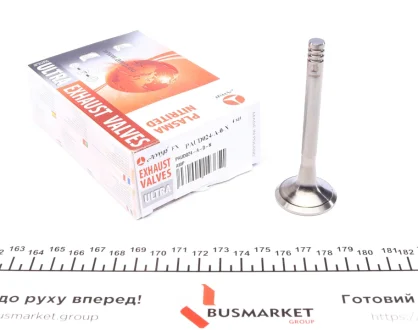 Клапан (випуск) Audi 100/80//A4/A6/VW Caddy/Golf/Passat 1.6-2.0 (33.2x8x91.2) (азотований))) AMP PAUD024-A-0-N