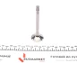Клапан (випуск) Audi 100/80//A4/A6/VW Caddy/Golf/Passat 1.6-2.0 (33.2x8x91.2) (азотований))) AMP PAUD024-A-0-N (фото 5)