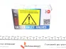 Впускний клапан AMP PCHE001-S-0-N (фото 2)