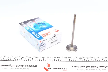 Впускний клапан AMP PCHE001-S-0-N