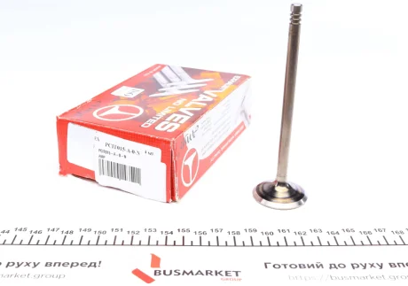 Клапан (випуск) Citroen Jumper/Peugeot Boxer 2.5D 94-02 (36.9x7x127.5) (азотований))) AMP PCIT015-A-0-N