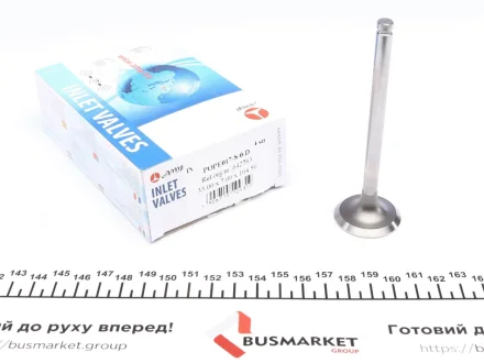 Впускний клапан AMP POPE017-S-0-D