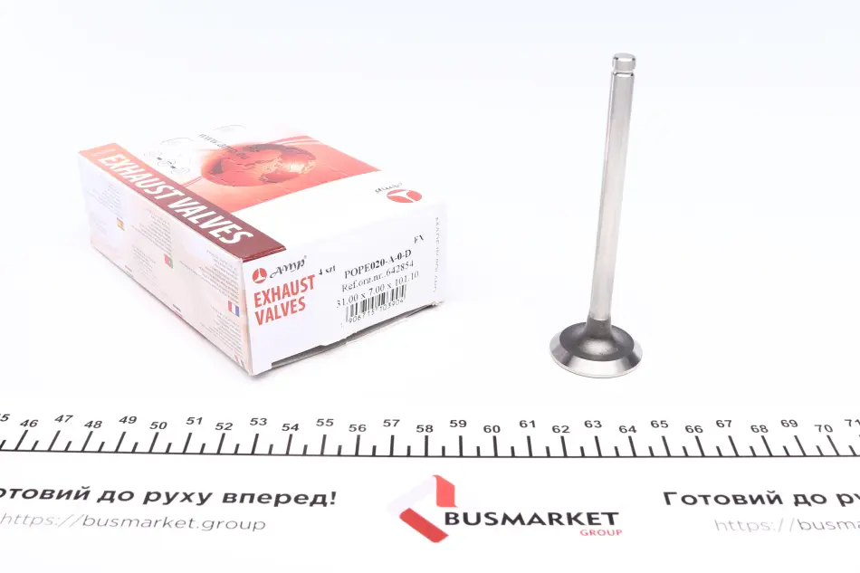 Клапан (випуск) Opel Astra F/G/Vectra A/B 1.6 88-05 (31x7x101.1) (вальцювання))) AMP POPE020-A-0-D (фото 1)