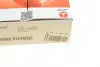 Поршень Daewoo Nexia 1.5 16V 97- (76.75mm/+0.25) (к-кт 4 шт) AMP PX-DAE-4A-3548-025 (фото 8)