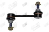 Стійка стабілізатора задня Mazda CX-9 (TB) (06-) APPLUS APLUS 20389AP (фото 1)
