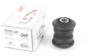 Сайлентблок рычага APPLUS APLUS 20401AP (фото 3)