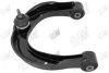 Рычаг подвески MERCEDES-BENZ GL-CLASS (X166) [07/12-12/15] APPLUS APLUS 25080AP (фото 2)