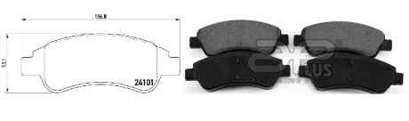 Колодки гальмівні дискові передні PEUGEOT Partner 08-, 307 01-11, 208 12-20, 207 06-15, 206 98-12, 301 12-, Partner 96-08; CITROEN Berlingo 08-18, Berlingo 96-08, C4 04-11, C3 09-16, C3 16-22, C3 01-09, C3 Picasso 09-17; OPEL Corsa F 19-, Crossland 1 APLUS 71247BAAP