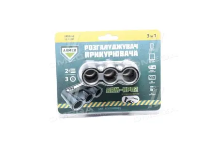 Розгалужувач прикурювача, 3в1, 2 USB, 2400mA, 12 / 24V, подовжувач <> ARMER ARM-RP02