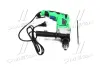 Дриль ударний 1000W, 0-3000 об/хв, 1,5-13 мм <> ARMER ARM-SI005 (фото 2)