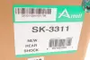 Амортизатор ARNOTT SK-3311 (фото 2)