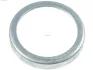 Кришка стартера AS-PL SDK0032 (фото 1)