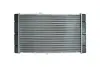 Радіатор охолодження Dacia Supernova 1.4i (00-) ASAM 30216 (фото 1)