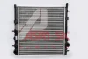 Радіатор охолодження Citroen C2, C3/Peugeot 207, 1007 1.1i, 1.4i, 1.6i (05-) ASAM 32838 (фото 1)
