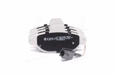 Колодки гальмівні передні дискові FIAT 500 ASHIKA 50-00-0087