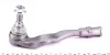 Наконечник тяги рульової (L) Audi A4/A5 1.8-3.2 07- ASMETAL 17AU2500 (фото 2)
