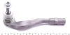 Наконечник тяги рульової (L) Audi A4/A6 1.8-3.2 07- ASMETAL 17AU2502 (фото 3)