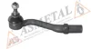 Наконечник тяги рульової (L) Citroen C2/C3 ASMETAL 17CT0600 (фото 1)