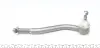 Наконечник тяги рульової (L) Citroen C5 01-08 ASMETAL 17CT0800 (фото 3)