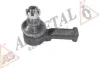 Наконечник тяги рульової Daewoo Matiz 0.8-1.0 98- ASMETAL 17DW0500 (фото 1)