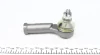Наконечник тяги рульової (L) Ford Mondeo I/II 93-00 ASMETAL 17FR2200 (фото 4)