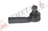 Наконечник тяги рульової (R) Ford Mondeo I/II 93-00 ASMETAL 17FR2201 (фото 1)