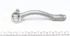 Наконечник тяги рульової (R) Hyundai Accent III/Kia Rio II 05- ASMETAL 17HY0516 (фото 2)