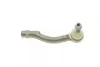 Наконечник тяги рульової (R) Hyundai Tucson/Kia Sportage 04- ASMETAL 17HY3201 (фото 5)