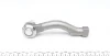 Наконечник тяги рульової (R) Kia Sorento I 02-11 ASMETAL 17KI1001 (фото 4)