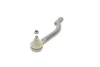 Наконечник тяги рульової (R) Nissan Qashqai/X-Trail 07-18 ASMETAL 17NS1001 (фото 3)