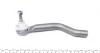 Наконечник тяги рульової (L) Renault Kadjar/Nissan Qashqai 13- ASMETAL 17NS1010 (фото 4)
