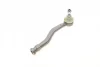 Наконечник тяги рульової (R) Citroen C4/Peugeot 208 12- ASMETAL 17PE0401 (фото 2)