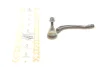 Наконечник рульової тяги Citroen C4 Picasso 13-/C5 Aircross/Berlingo/Peugeot 508 18-/5008/308 13- Л. ASMETAL 17PE1200 (фото 1)