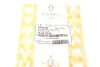 Наконечник тяги рульової (R) Citroen C4 Picasso 13-/C5 Aircross/Berlingo/Peugeot 508 18-/5008/308 13- ASMETAL 17PE1201 (фото 5)