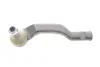 Накінечник тяги рульової (L) Renault Clio 19/Nissan Juke 19- ASMETAL 17RN5800S (фото 3)