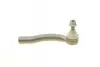 Наконечник тяги рульової (R) Toyota Corolla 02-07/Yaris 05- ASMETAL 17TY0200 (фото 5)
